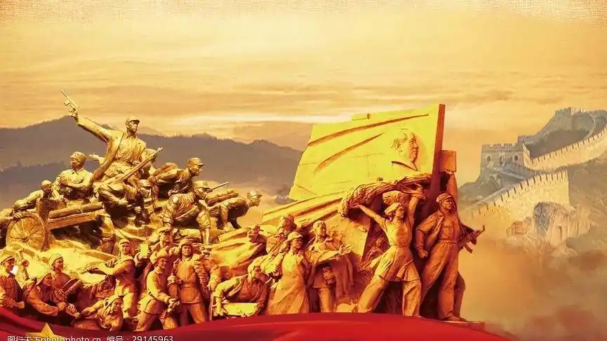 【永年党史】夺取抗日战争的全面胜利