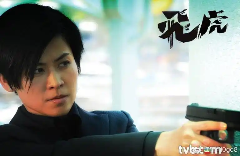 陀枪师姐2021定档25号不见欧阳震华版陈小生的16年想你