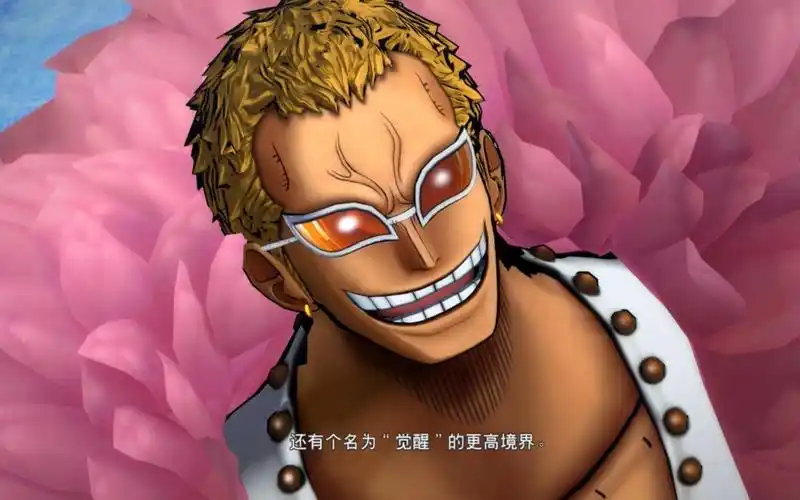 海贼王:多弗朗明哥全技能展示,第一位觉醒的恶魔果实能力者