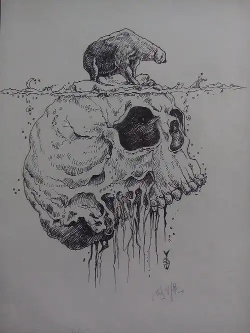 节能减排,爱护自然