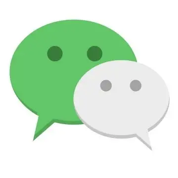 扁平化风格微信图标logo标志图片免抠素材