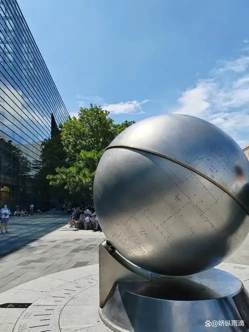 北京—北京天文馆