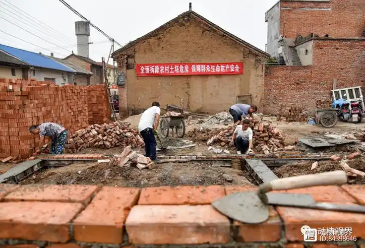第六,继续农村旱厕改造.