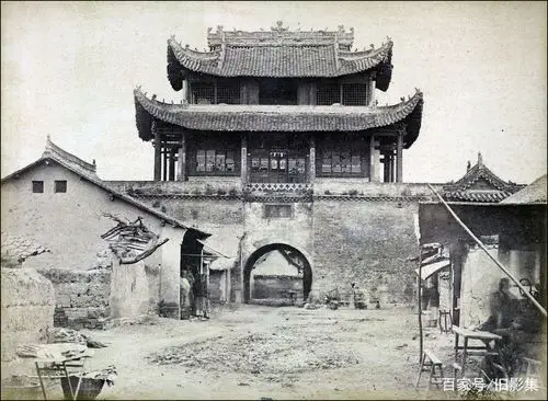 同治十三年陕西汉中老照片