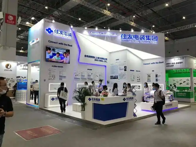 现场快报|2020慕尼黑电子展 - 上海阿诗顿展览-上海展台工厂-展示架