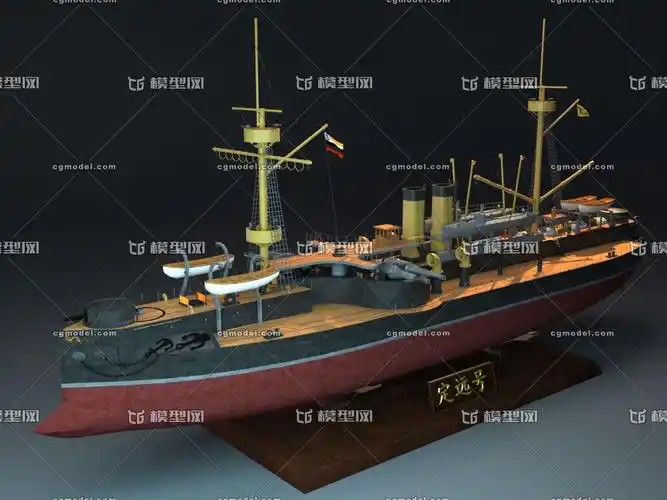 北洋水师定远舰 _spikegao作品_船艇古代船/仿古船_cg模型网