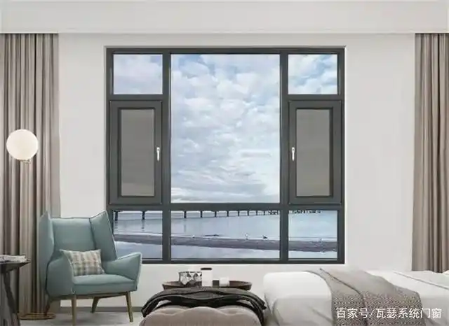 门窗是选对了但是却不知道如何选择颜色搭配,其实这个很简单.