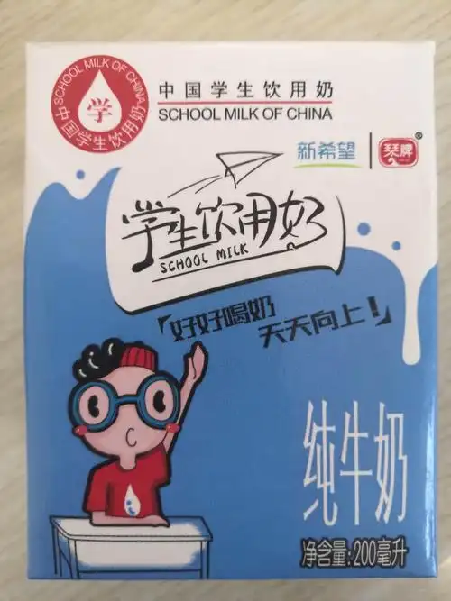 "一杯学生奶,一份爱在行"——北安辛庄小学 写美篇国家"学生饮用奶