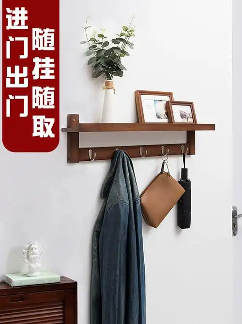 衣服挂钩进户门创意挂衣钩壁挂墙上门口玄关收纳一排长条墙壁衣架