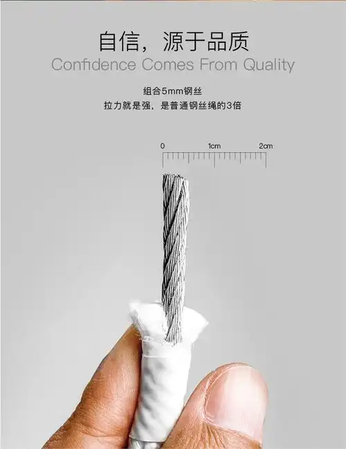 高楼救援绳5mm粗钢丝救援绳应急绳家用安全救生绳子1000公斤拉力 高空