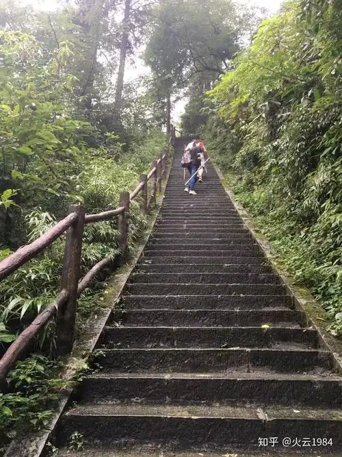 峨眉山徒步记录