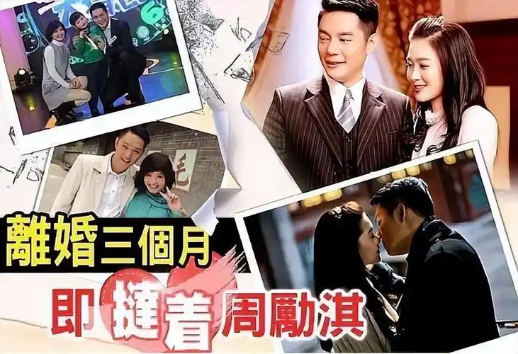 回顾:嫁内地小明星的富婆港星,大龄产子,被婆婆嫌弃,各有苦衷