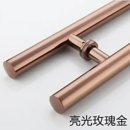 玻璃门新款不锈钢圆管加厚中沙玫瑰金钛金黑金大门把手中式拉手