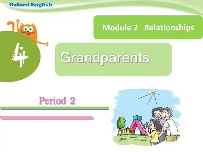 最新沪教牛津版五年级上册英语unit 4 grandparents period 2课件.