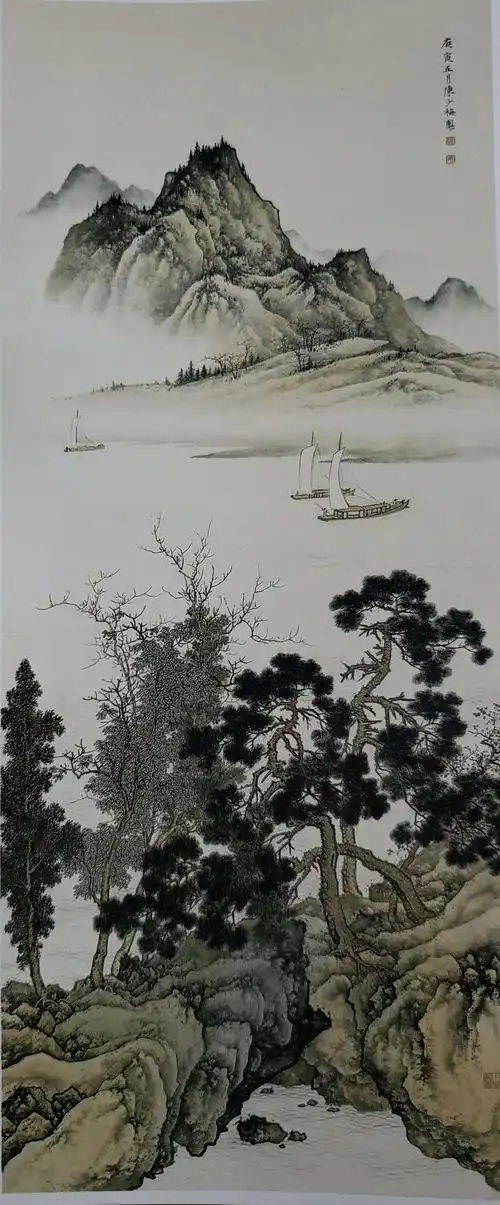 陈少梅山水画