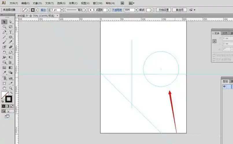 ai将绘制的线条或图形设置为辅助线