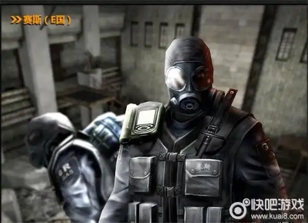 穿越火线角色介绍赛斯