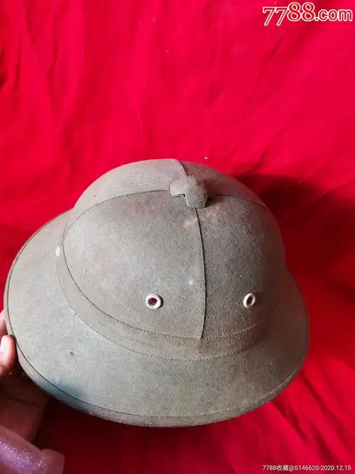 6—越南兵帽