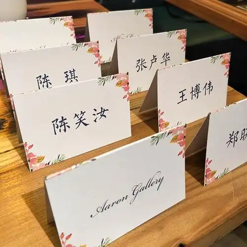 姓名生日免费测试婚姻配对,谁有测试情侣姓名