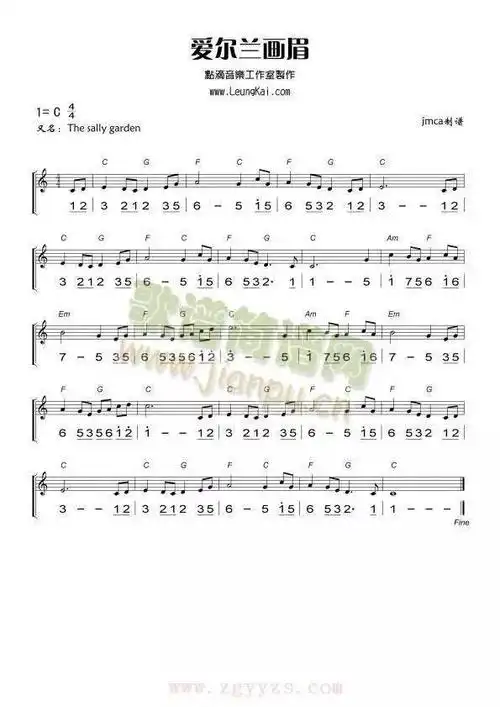 ?笛子《爱尔兰画眉》,满目春山春水绿,相约踏青去!-搜狐