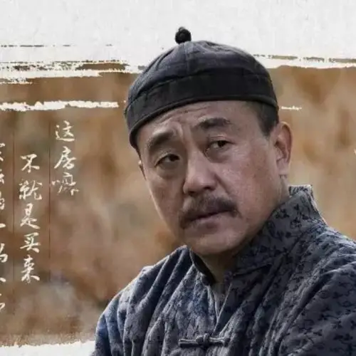 《白鹿原》:何冰演绎的鹿子霖最到位