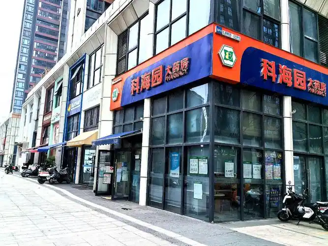 送60平丨解放大道 大智路,武汉江岸三阳路融科天城商铺商铺租售/生意