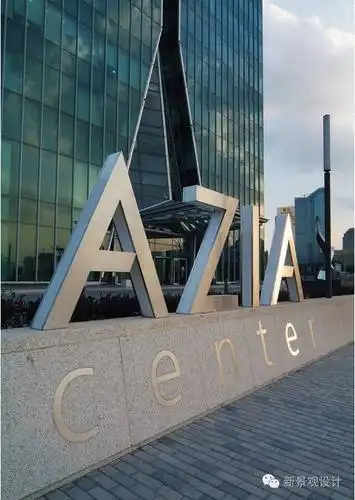 景观入口logo妈妈再也不用担心我进错地儿了新景观设计微信啦