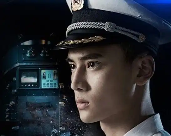 深海利剑卢一涛最后怎样了