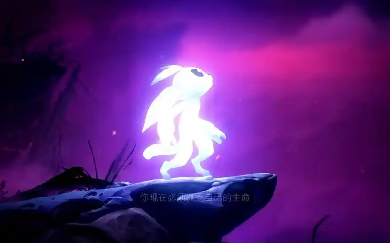 ori and the will of the wisps 奥日与萤火意志 结局