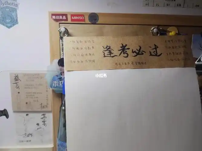 原耽女孩的日常