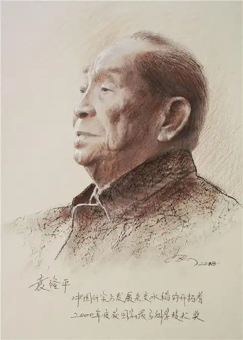 致敬中国脊梁马刚画笔下的杰出科学家肖像艺术展