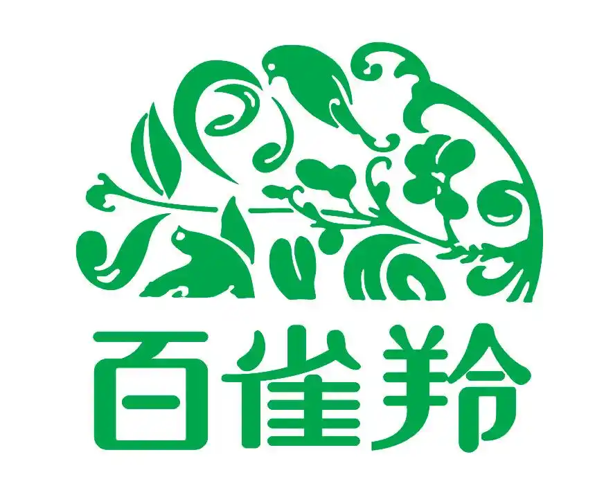 百雀羚10年重塑品牌 零售额冲到177亿的秘诀在哪里?|市场分析 - 洗护