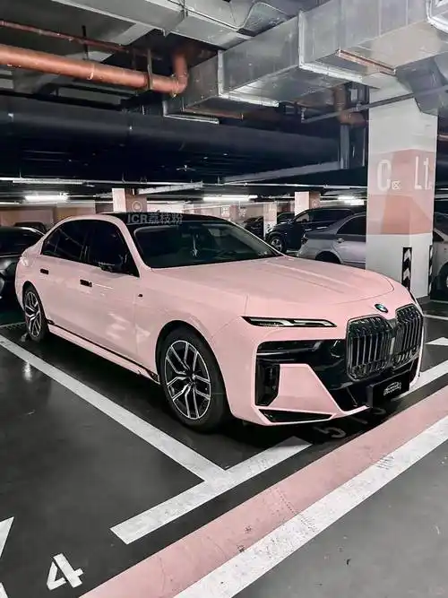 宝马7系icr荔枝粉改色膜,荔枝粉最嫩!不接受反驳