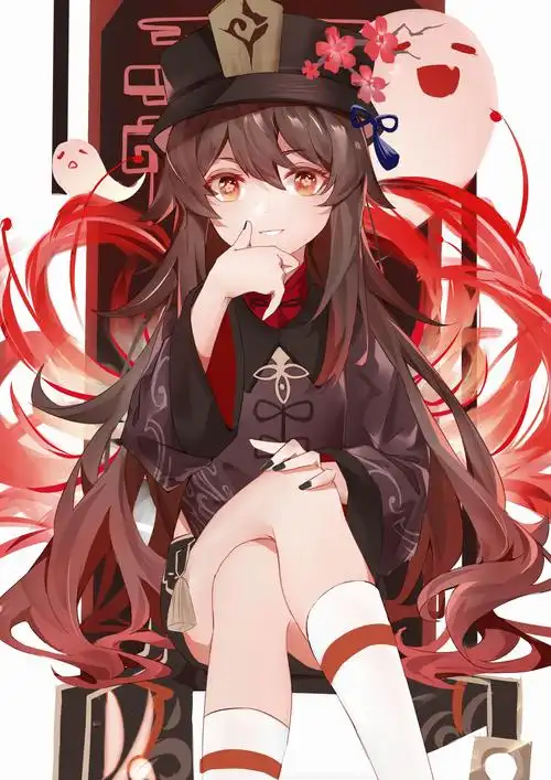 美图搬运原神角色图胡桃