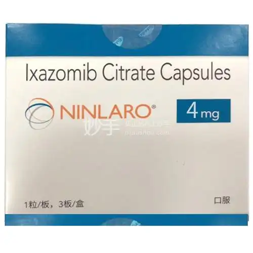 伊沙佐米要终身服用吗