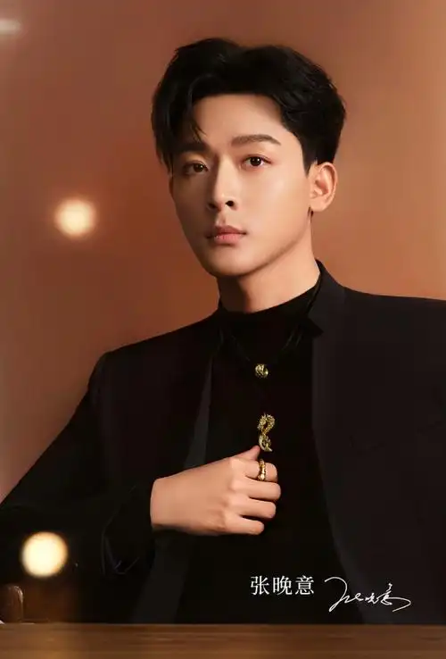 张晚意##檀健次