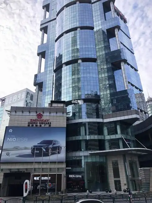 上海shimayunionsquar新梅联合广场