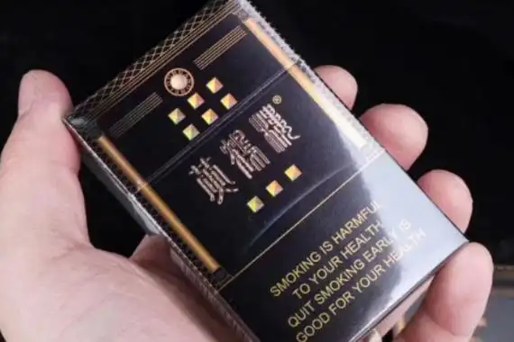 硬黑金黄鹤楼多少钱一盒硬黑金黄鹤楼价格32元盒