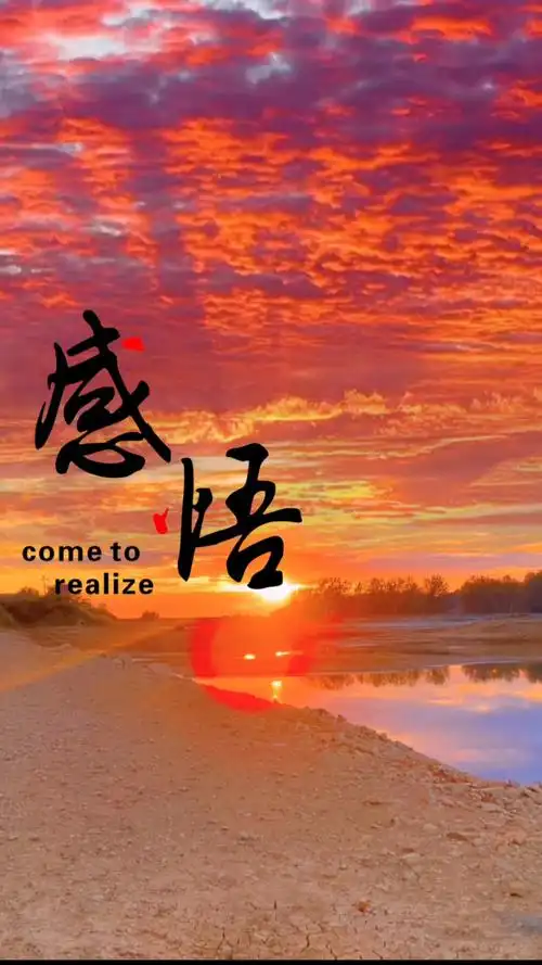 人生感悟#这辈子除了父母,我谁都不欠,任何关系别动不动就甩脸,因为