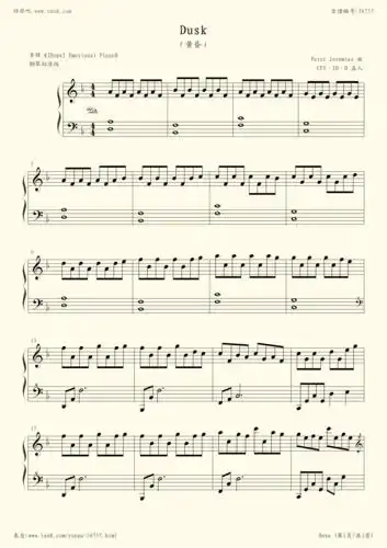 钢琴谱:dusk(完全版)