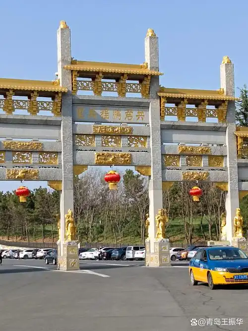 南山大佛位于山东省烟台市龙口市南山旅游区的南山大佛,高38.