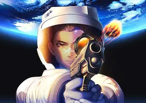 是章北海,背向地球,也背负着地.