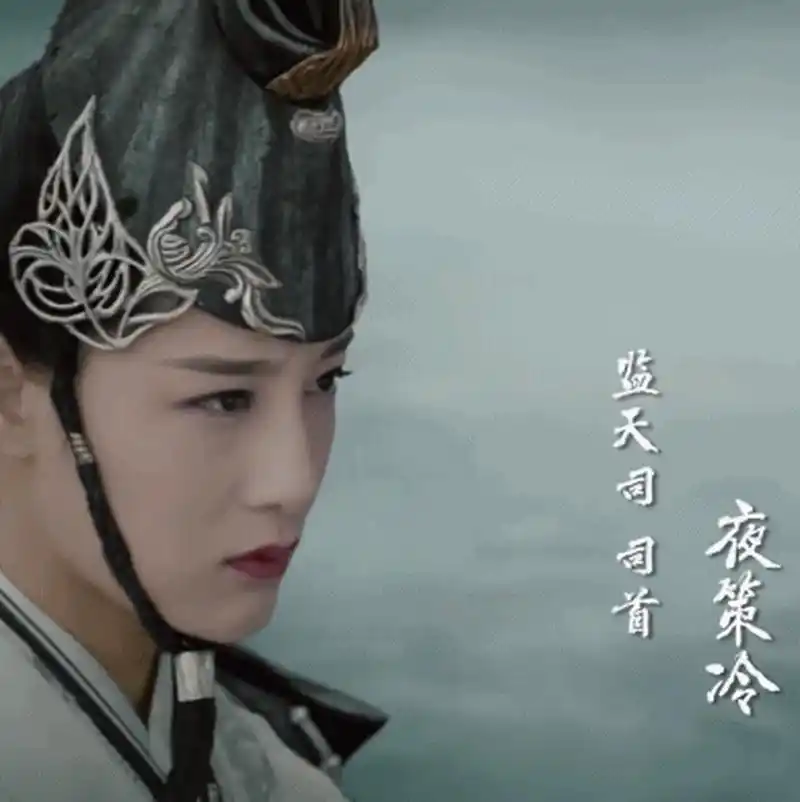 在《医馆笑传》中比起颇有心机的万妃,赵圆瑗饰演的聂紫衣格外真真情