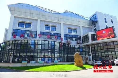 福州八中