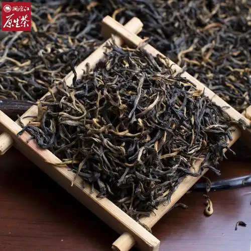 红茶云南临沧特产澜沧江原生特级高端茶礼500g滇红