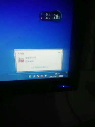 电脑右下角出现红叉,显示宽带断开,但wifi还能用,求大神