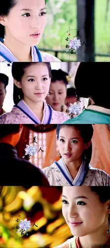 苏青《美人心计》人物剧照高清图片[6/7]_电视剧_美桌网