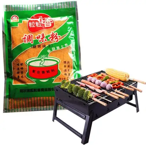 粒粒香烧烤味王调味粉哈三五烧烤调料喂料东北烧烤料满10袋包邮-图2