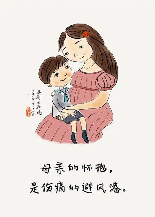 爱妈妈不止在今天母爱是最伟大的