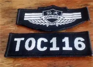 警号是人民警察的身份证明,一位警察一个警号.